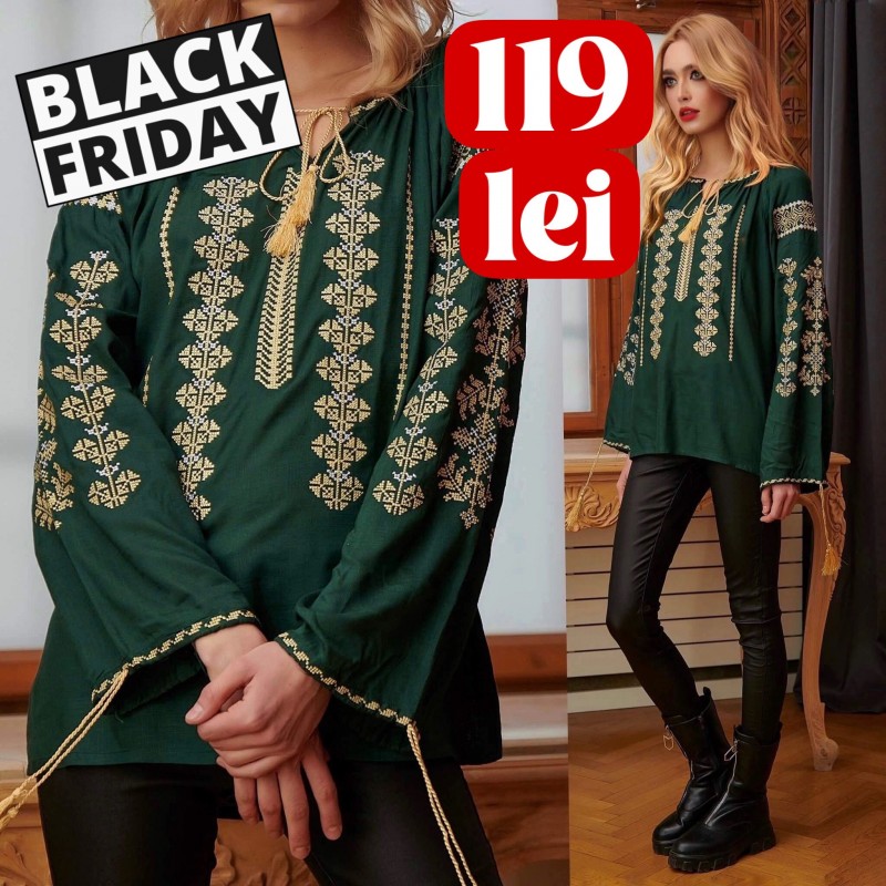 IE Traditionala - Vica verde 02